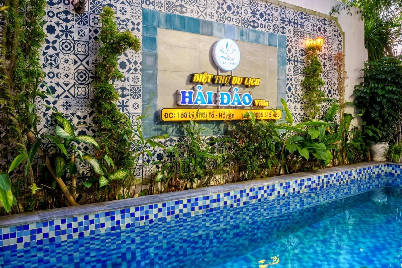 Hai Dao Hoi An Villa المظهر الخارجي الصورة