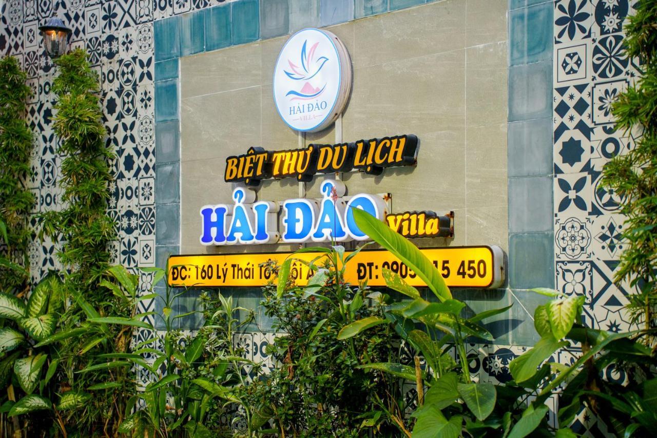 Hai Dao Hoi An Villa المظهر الخارجي الصورة